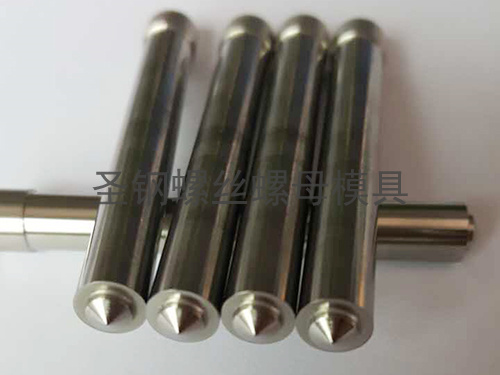 东莞圆锥定位前冲棒