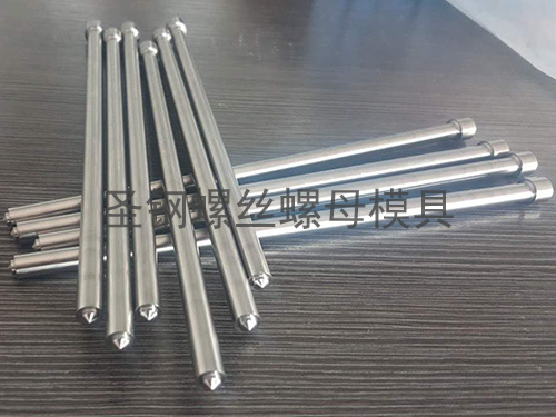 优质冲针冲棒配件销售