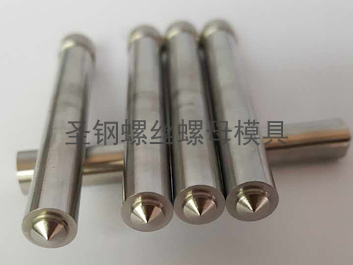 圆锥定位前冲棒