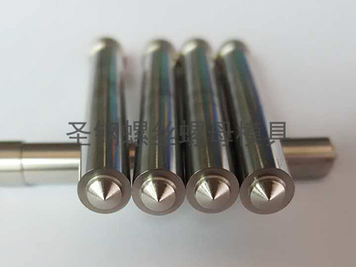 圆锥定位前冲棒厂家