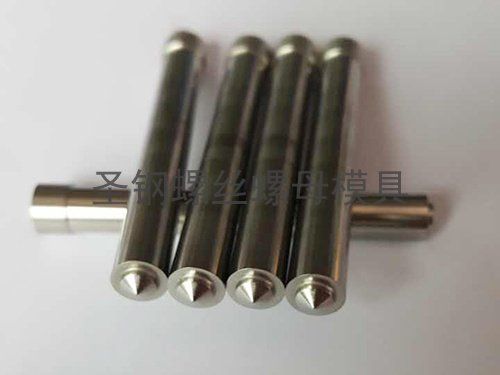 圆锥定位前冲棒研发