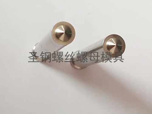 圆锥定位前冲棒供应