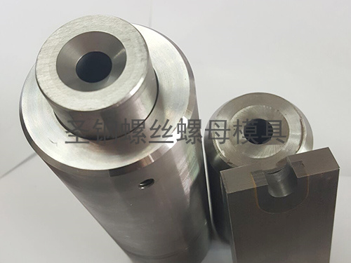 多功位组合模具