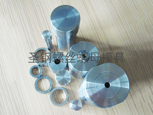 螺丝模具