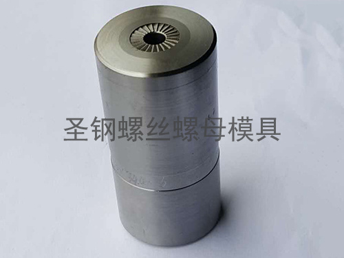 一分半机放电花齿主模...