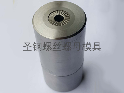 一分半机放电花齿主模