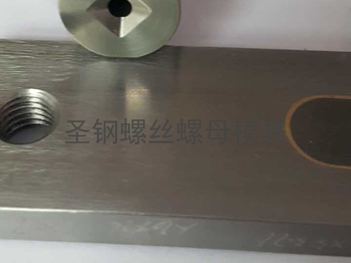 一分半机放电四角皿头...