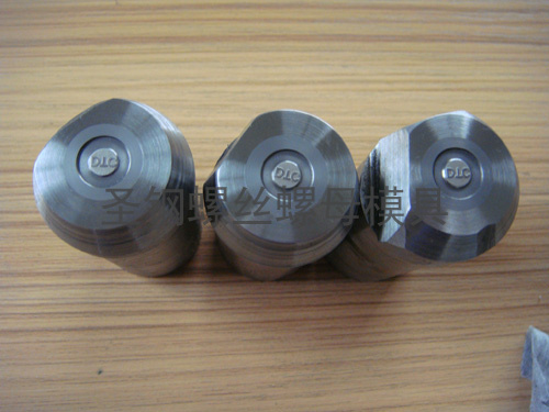 雕刻放电铆钉冲模