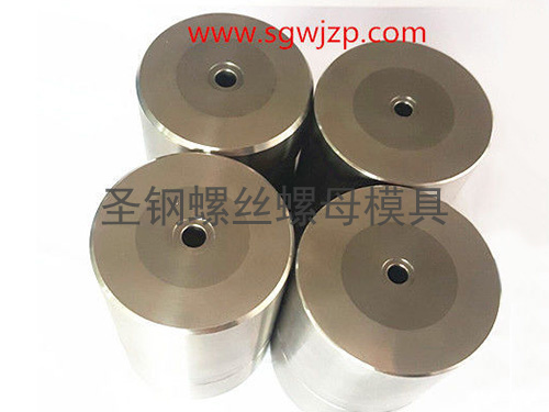 冲针模具