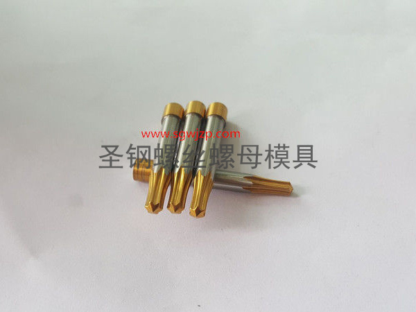 镀钛梅花冲针四角